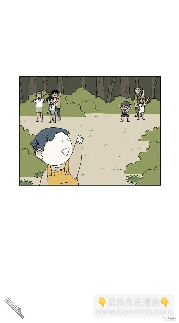 第17话 第85页
