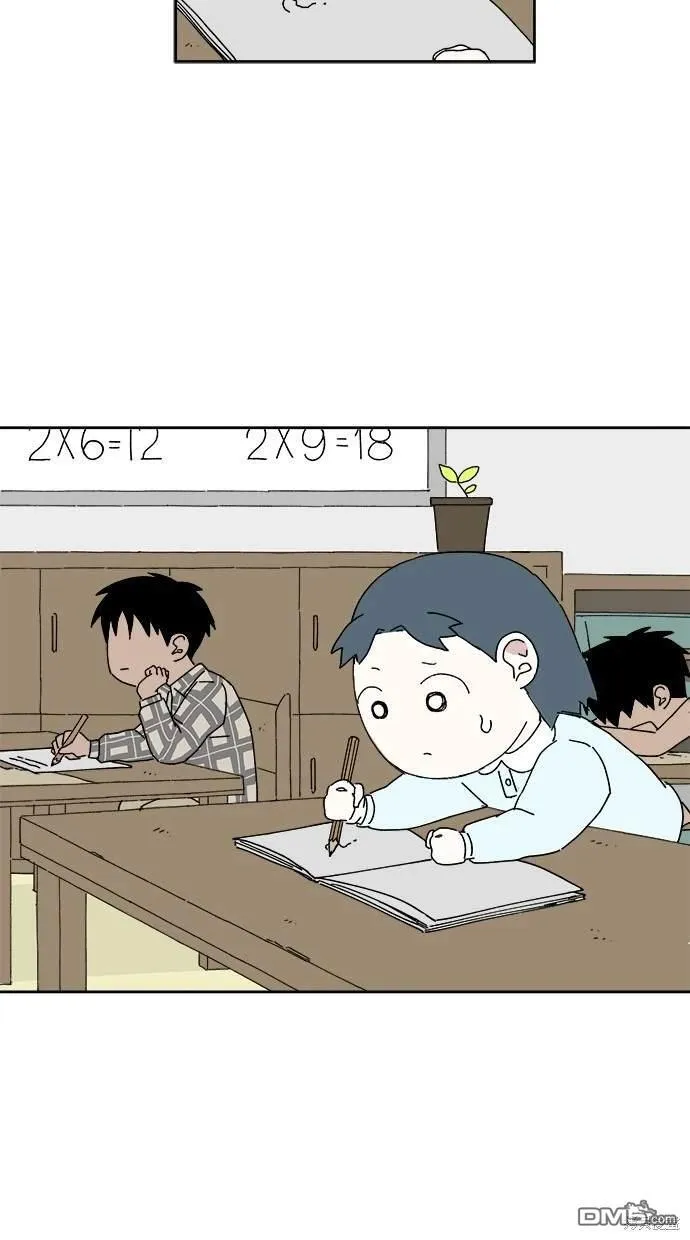 第17话 第87页