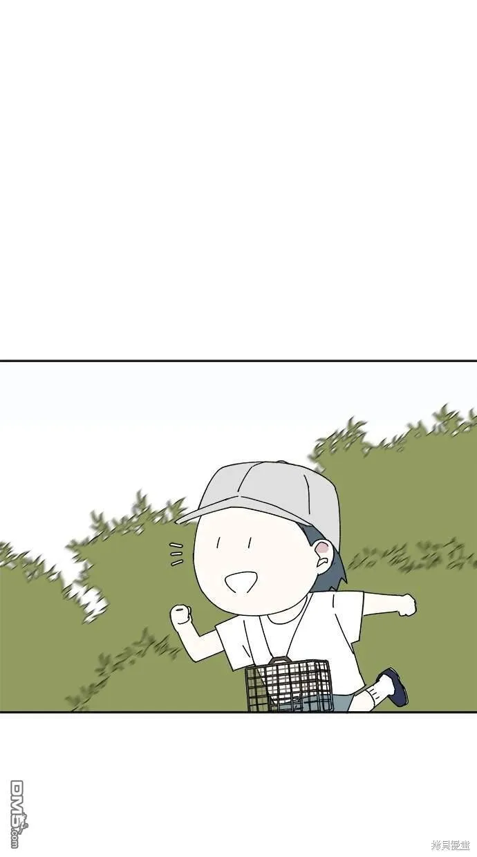 第17话 第90页