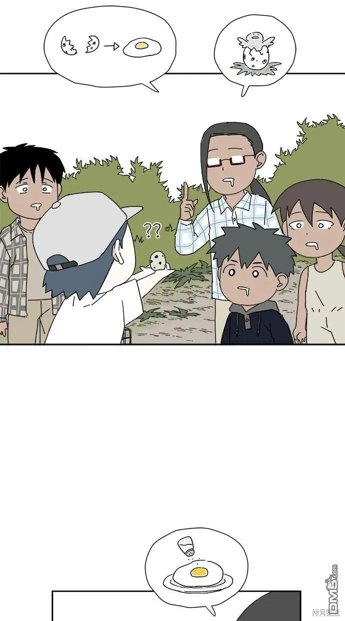 第17话 第92页