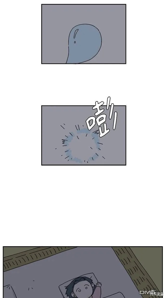 第17话 第96页