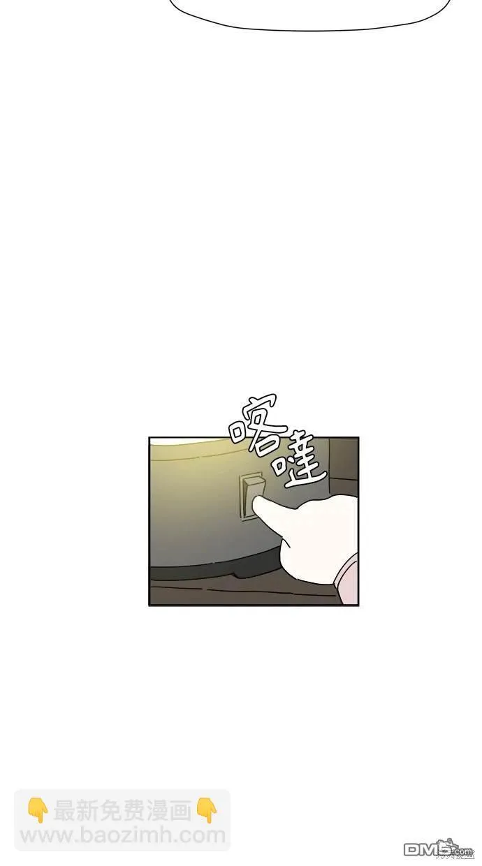 第17话 第103页