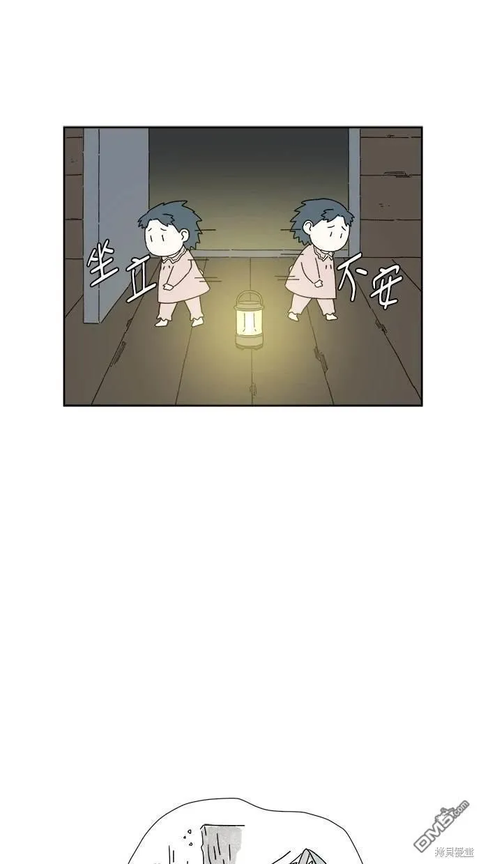 第17话 第104页