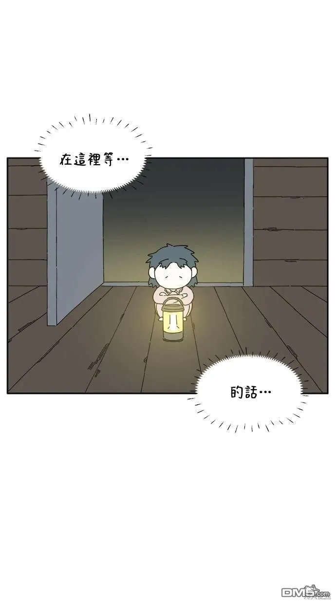 第17话 第107页