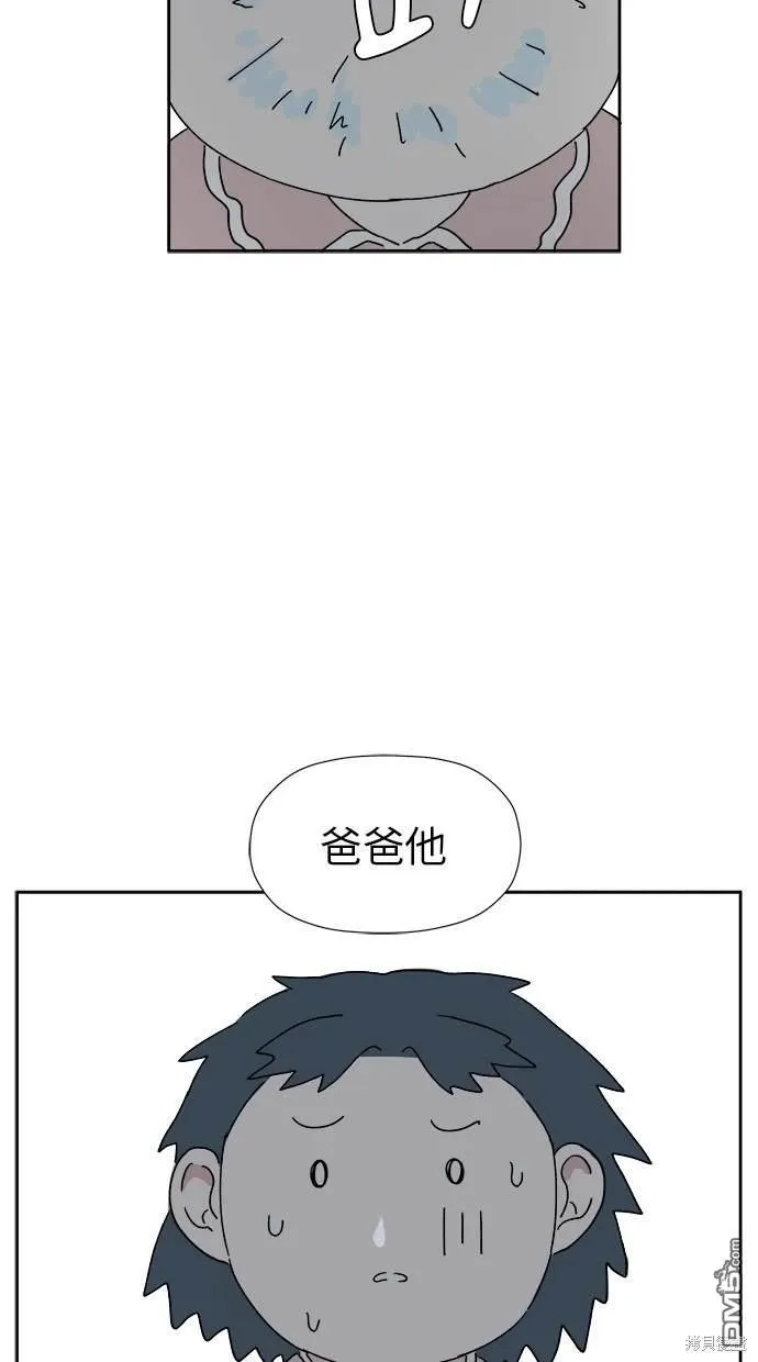 第17话 第117页