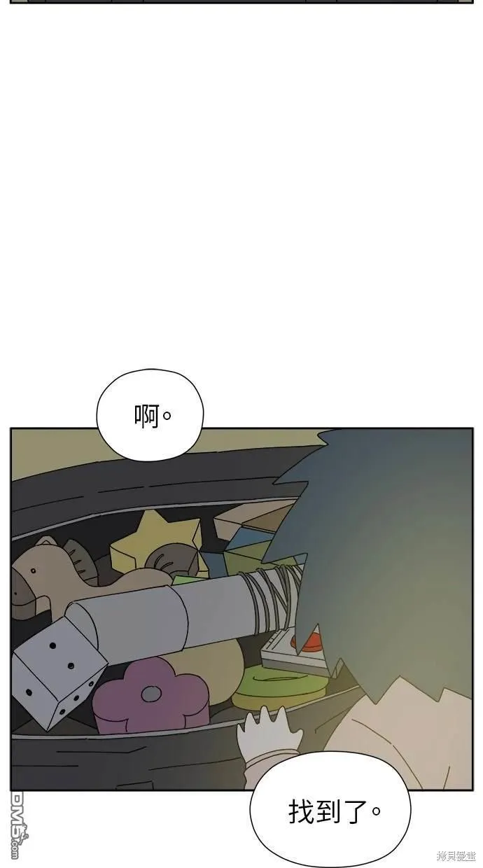 第17话 第120页