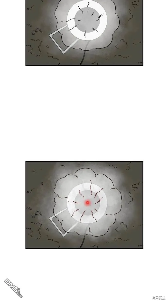 第17话 第124页