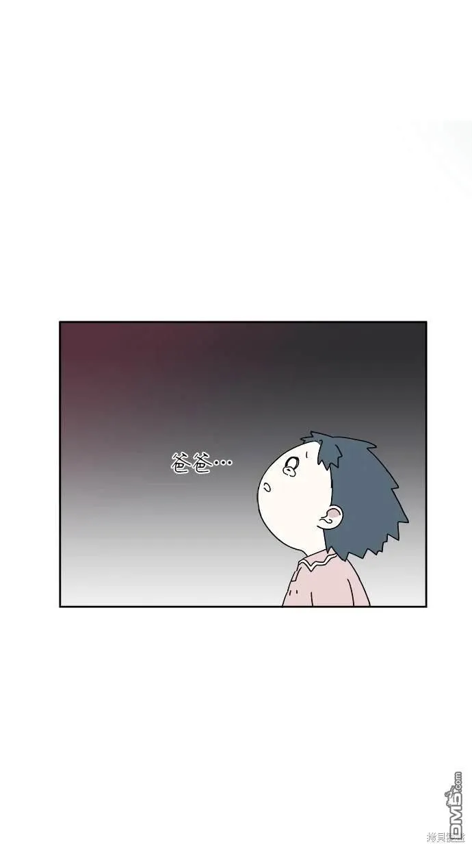 第17话 第134页