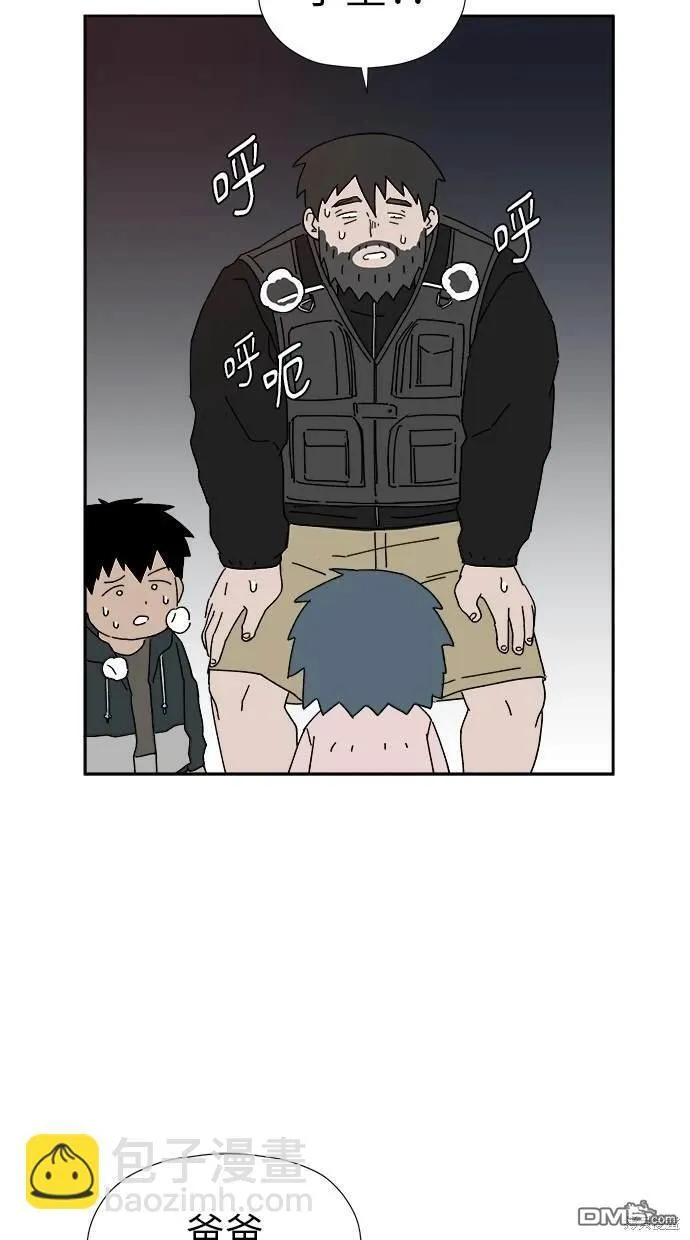 第17话 第138页