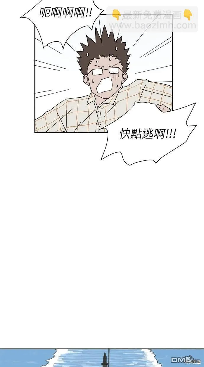 第17话 第147页