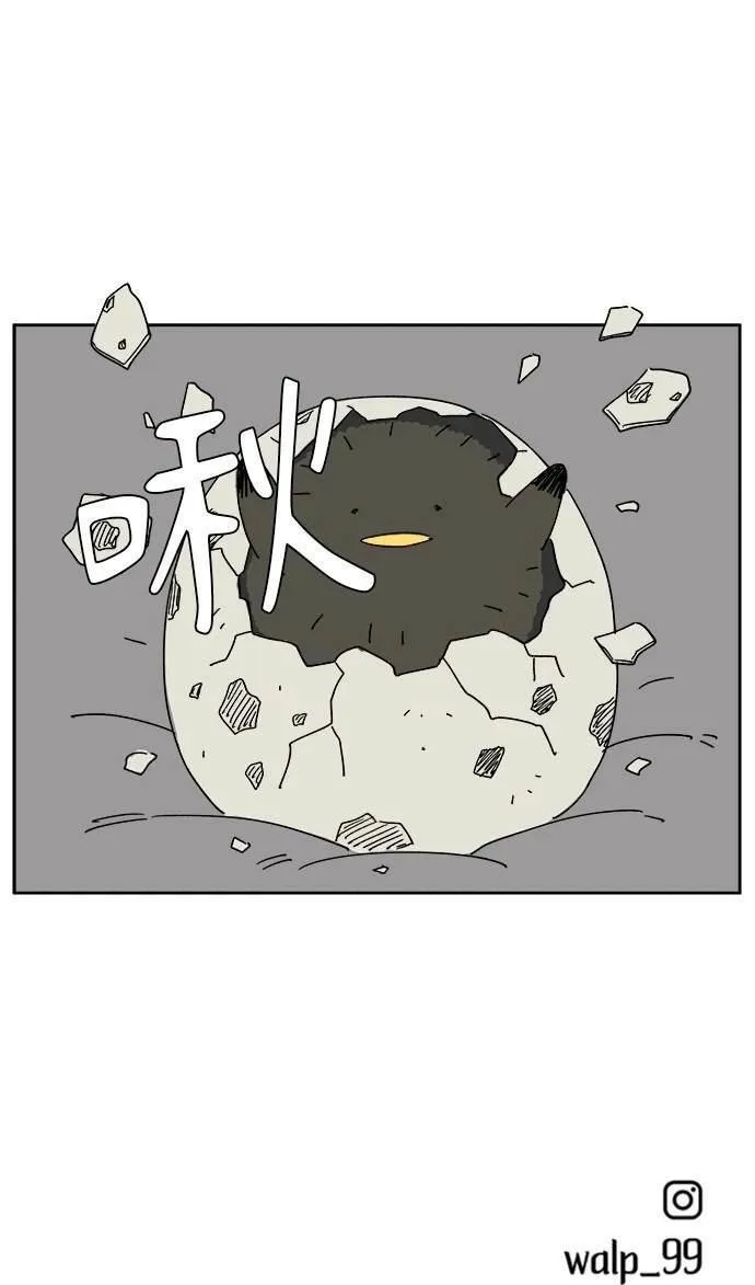 第17话 第157页