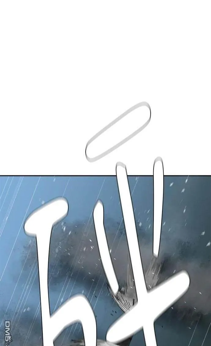 第17话 第159页
