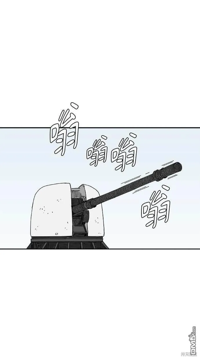 第18话 第1页