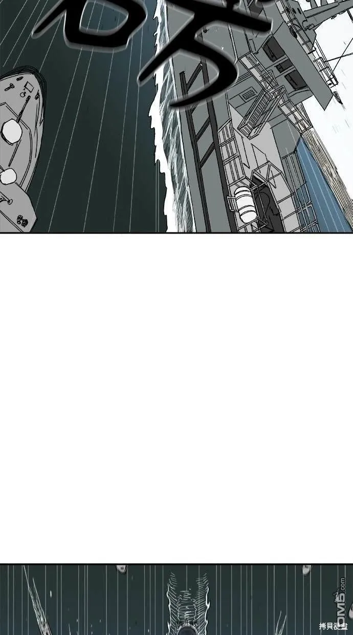 第18话 第6页