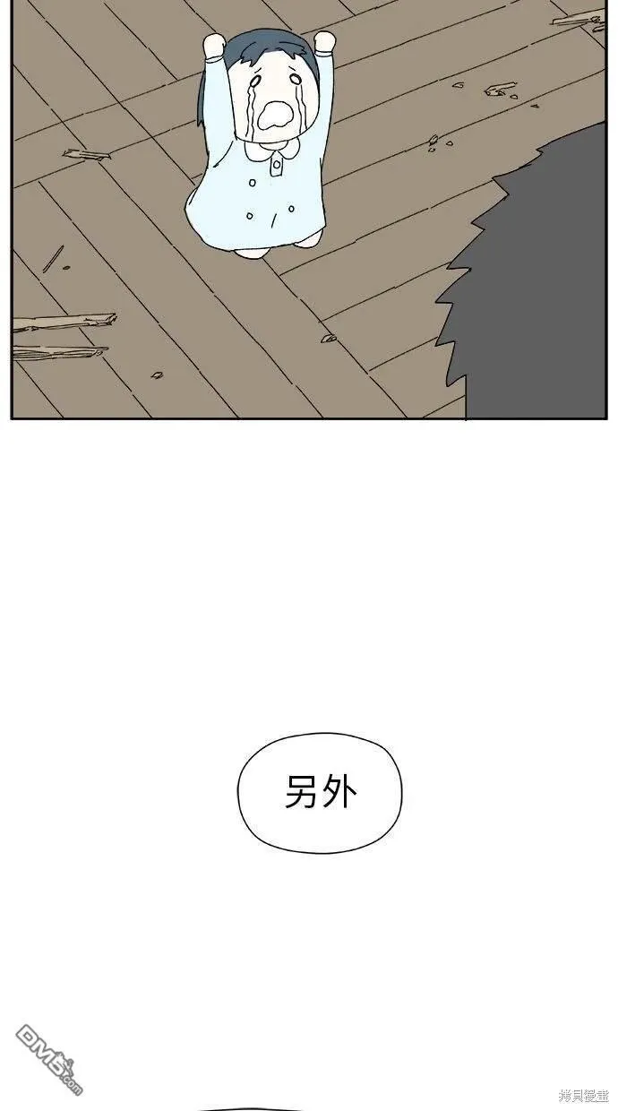 第18话 第22页