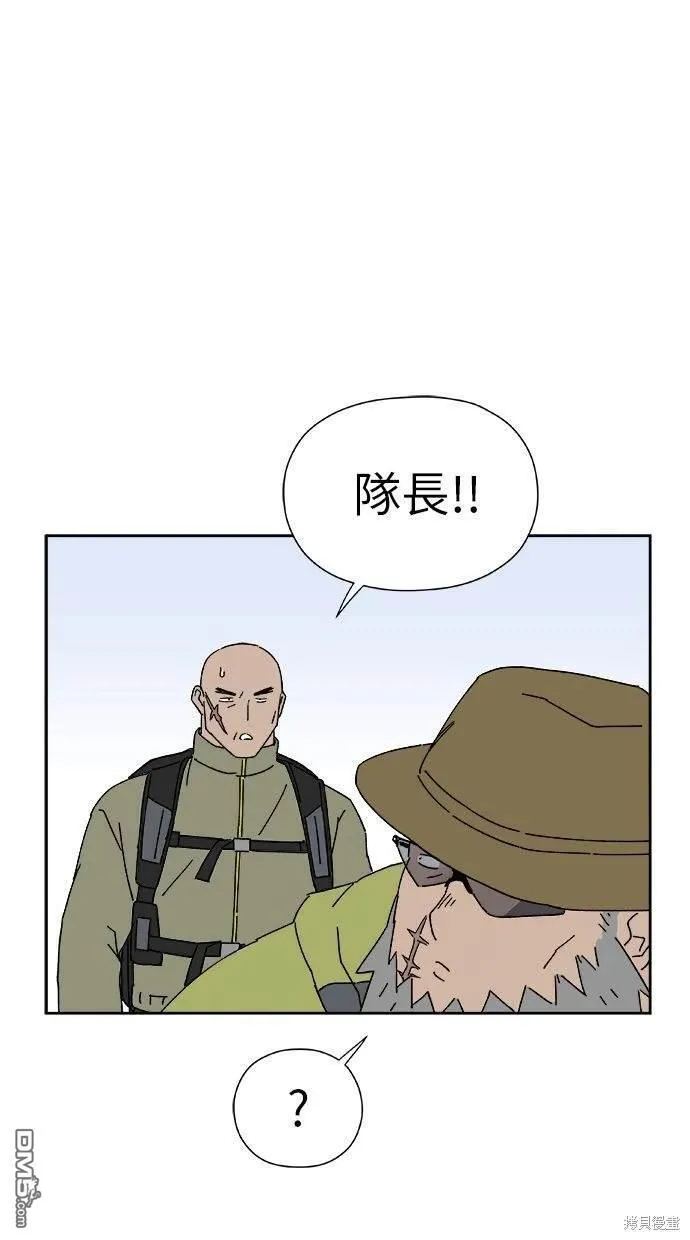 第18话 第35页
