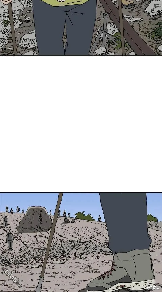 第18话 第40页