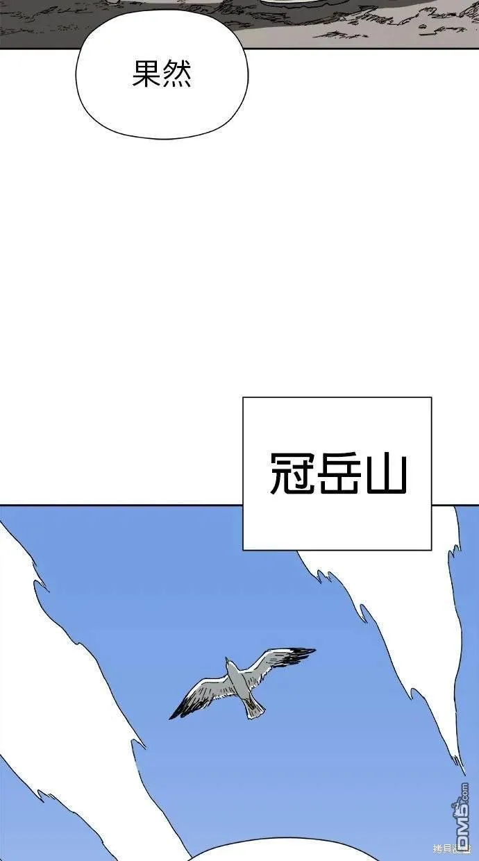 第18话 第41页