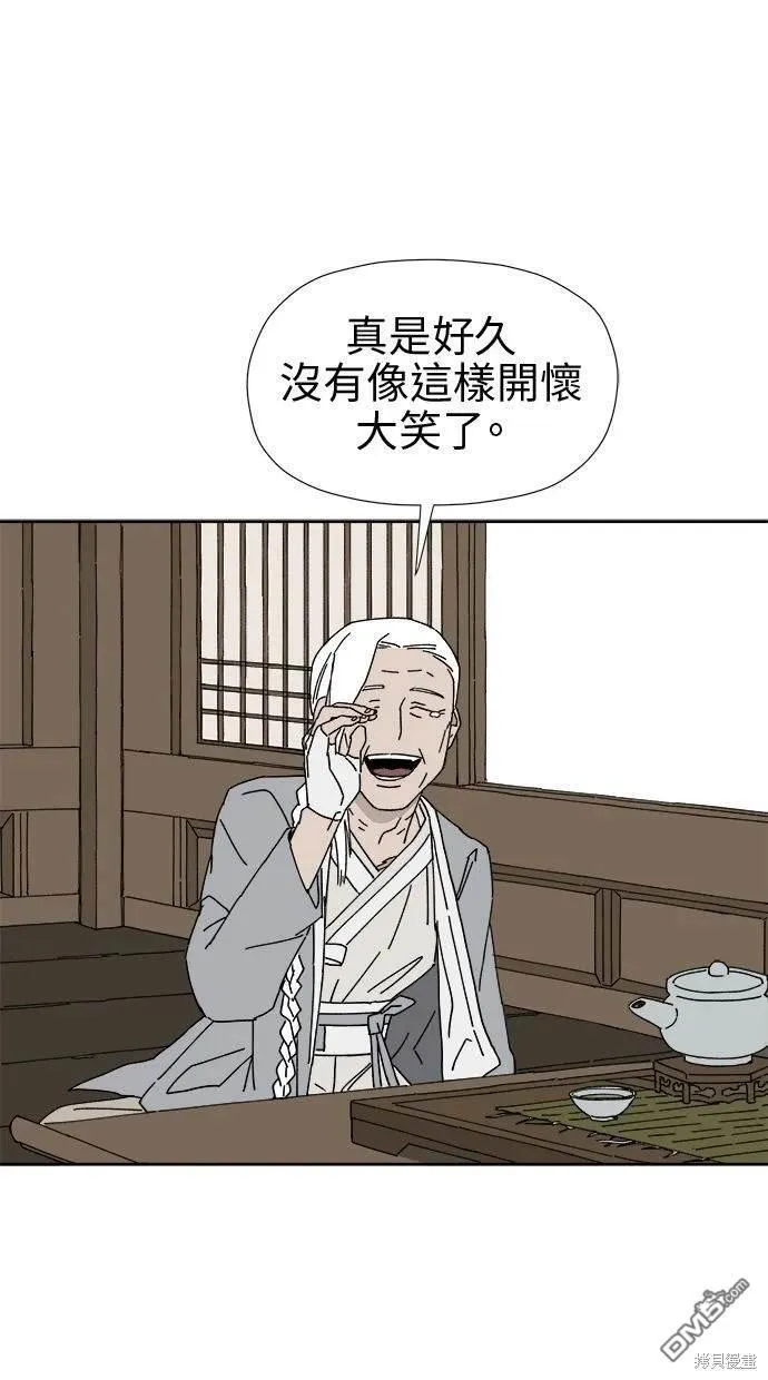 第18话 第46页