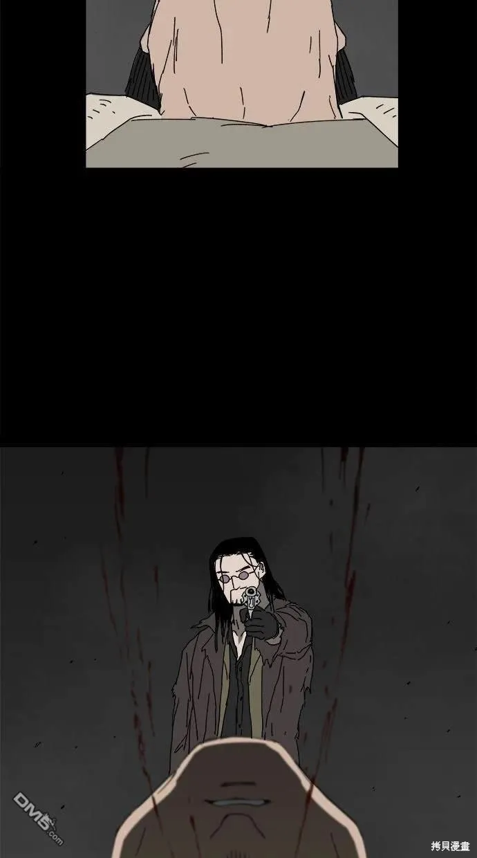 第18话 第81页