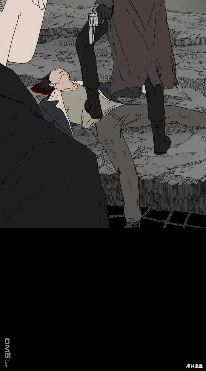 第18话 第84页