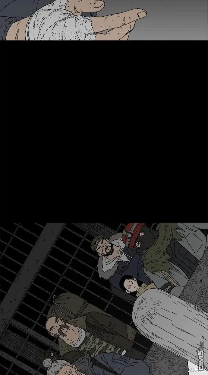 第18话 第94页
