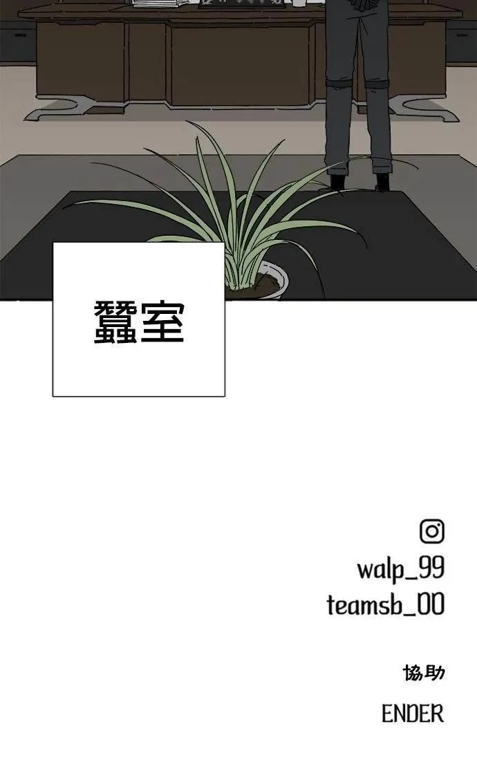 第18话 第128页