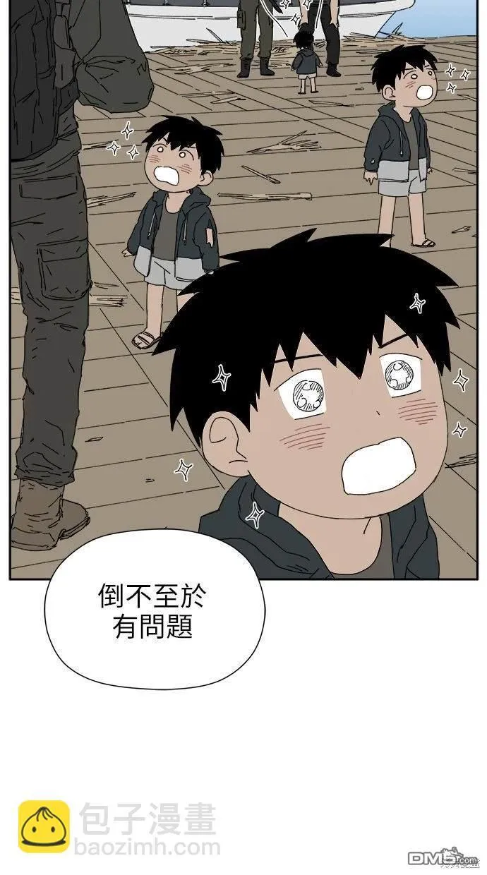 第19话 第12页