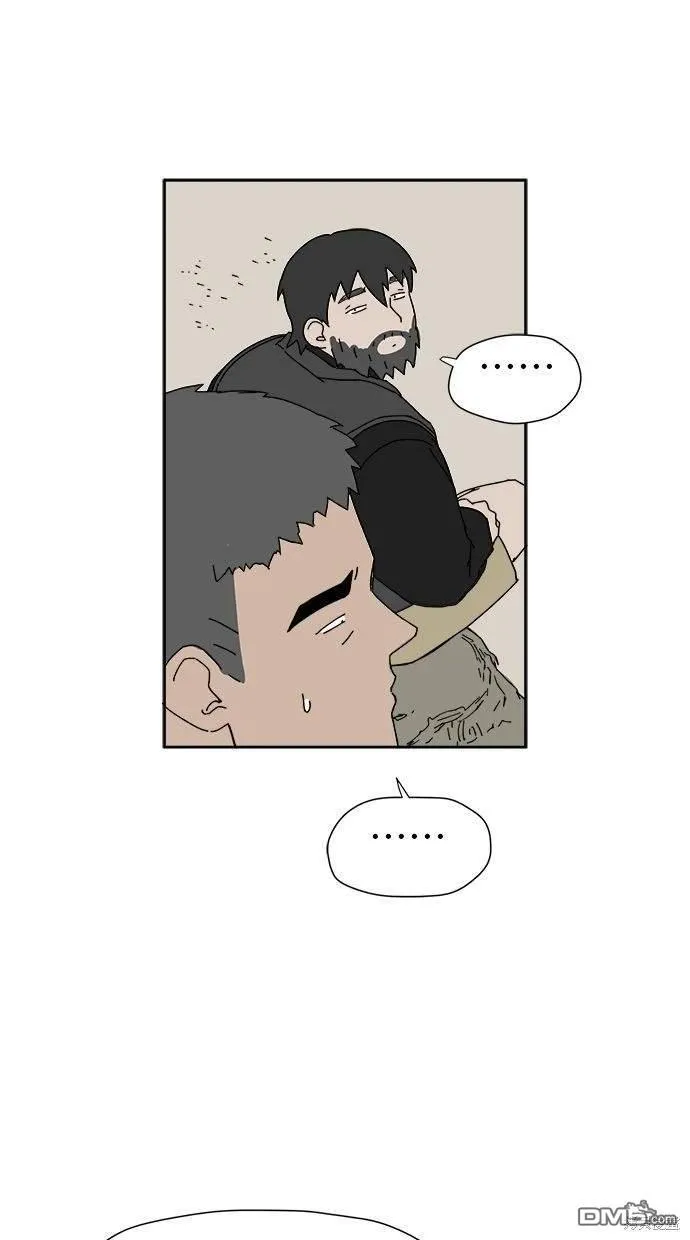 第19话 第32页