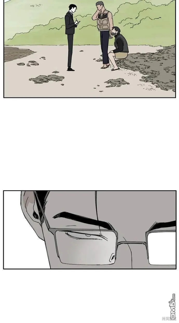 第19话 第37页