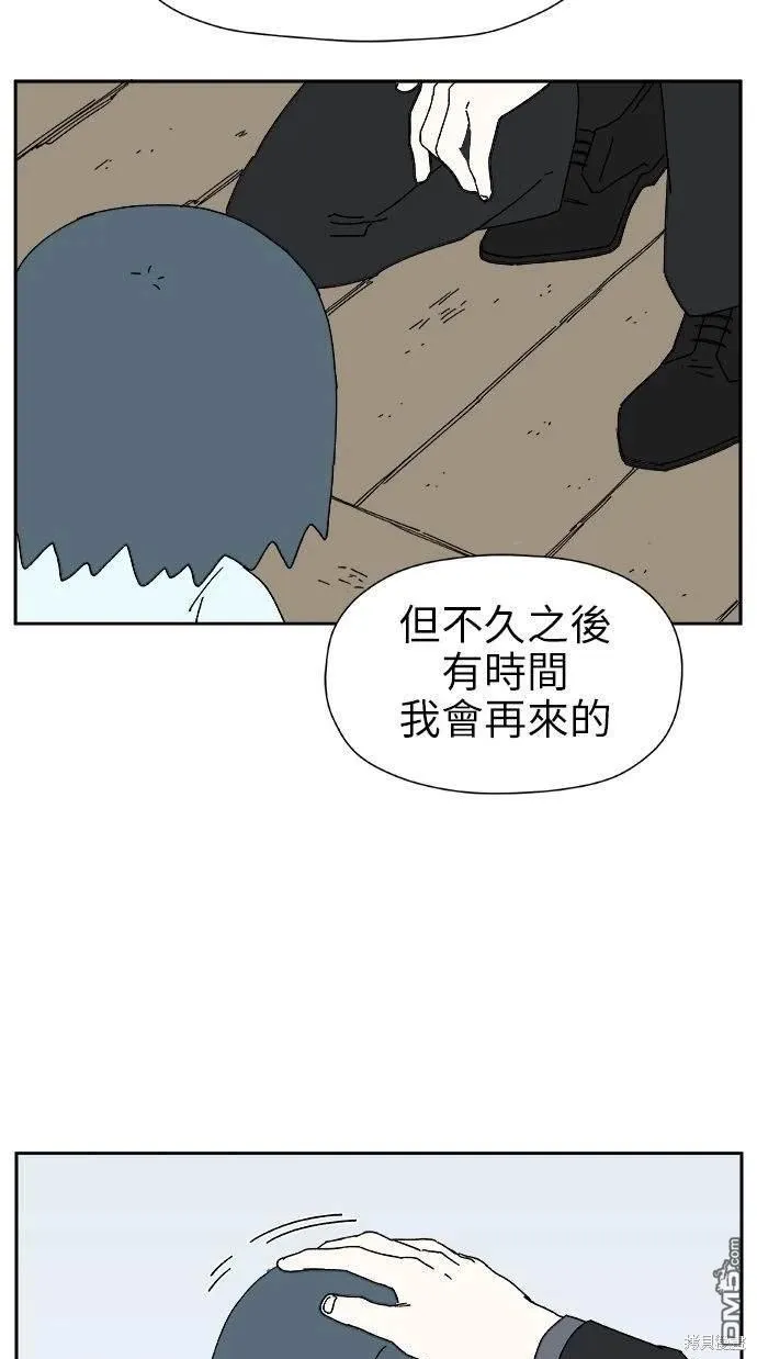 第19话 第50页