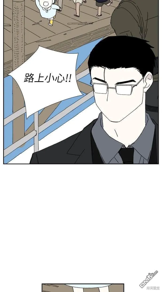第19话 第55页