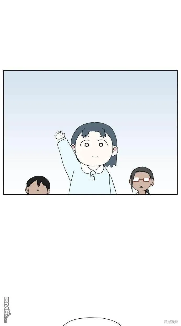 第19话 第58页