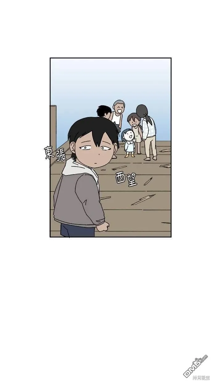 第19话 第62页