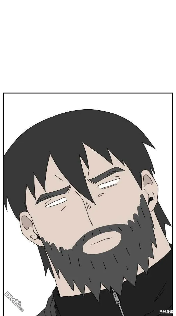 第19话 第77页