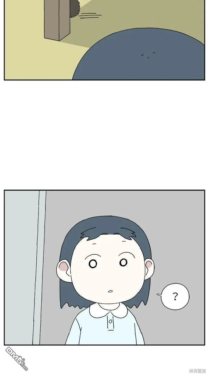 第19话 第82页