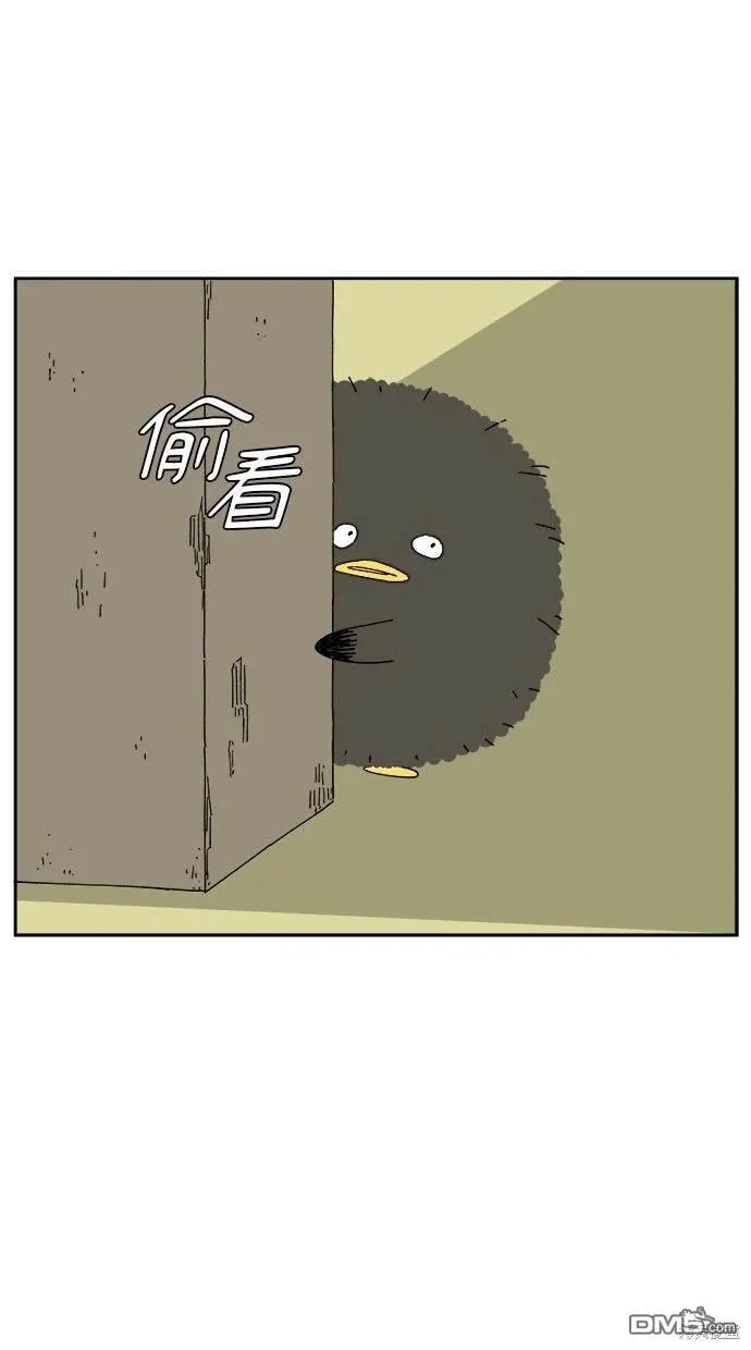 第19话 第83页