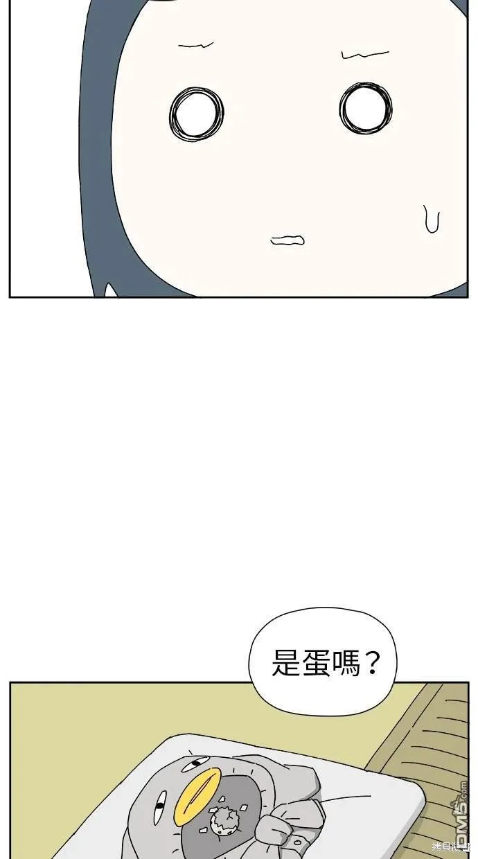 第20话 第14页