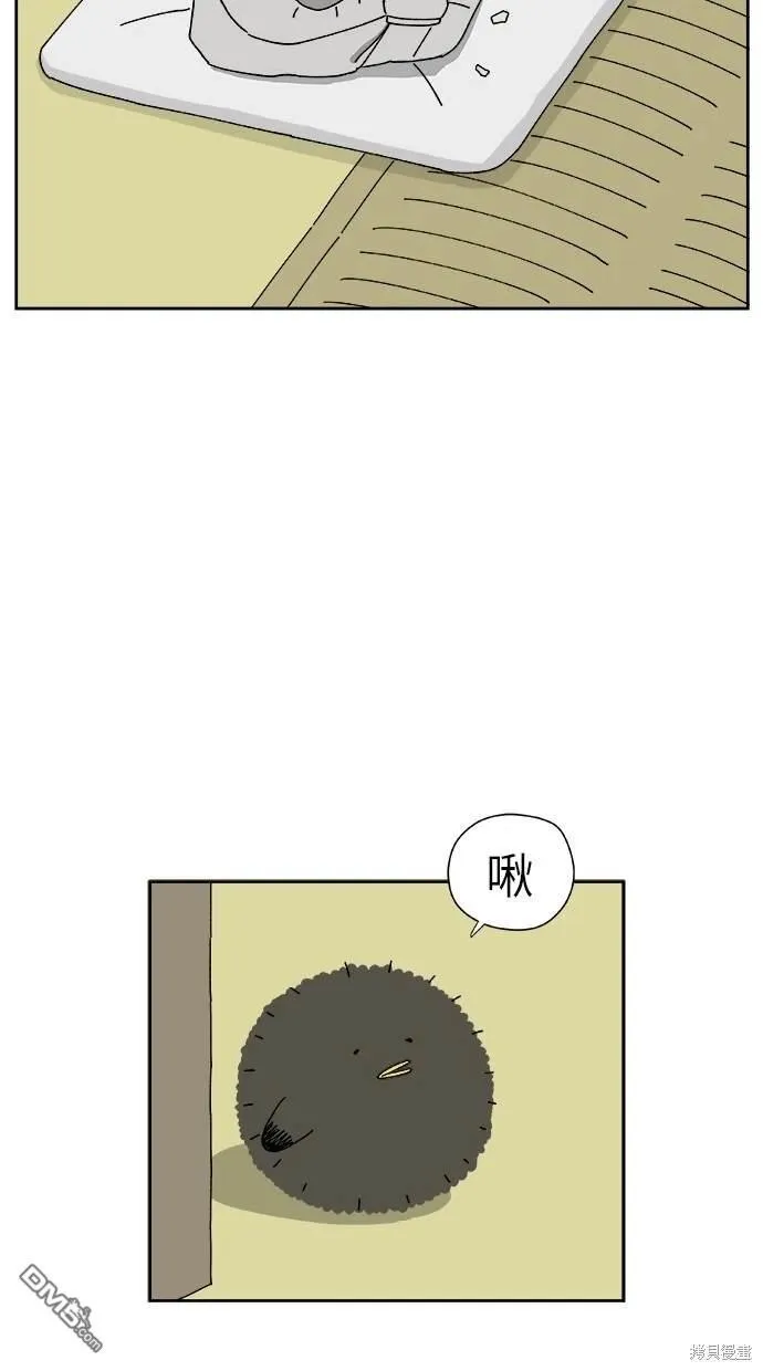 第20话 第15页