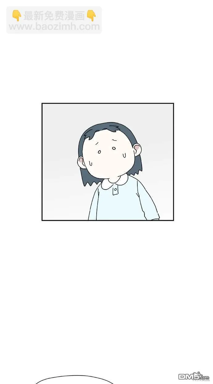 第20话 第16页