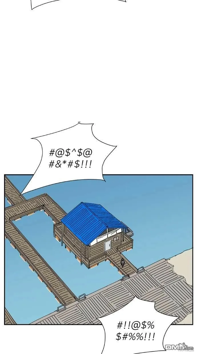 第20话 第23页