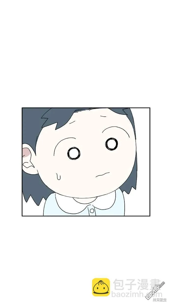 第20话 第46页