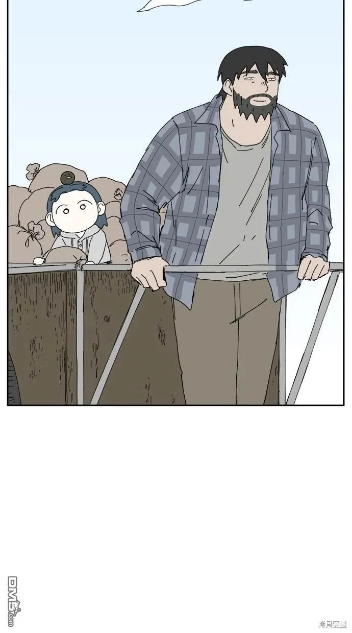第21话 第6页