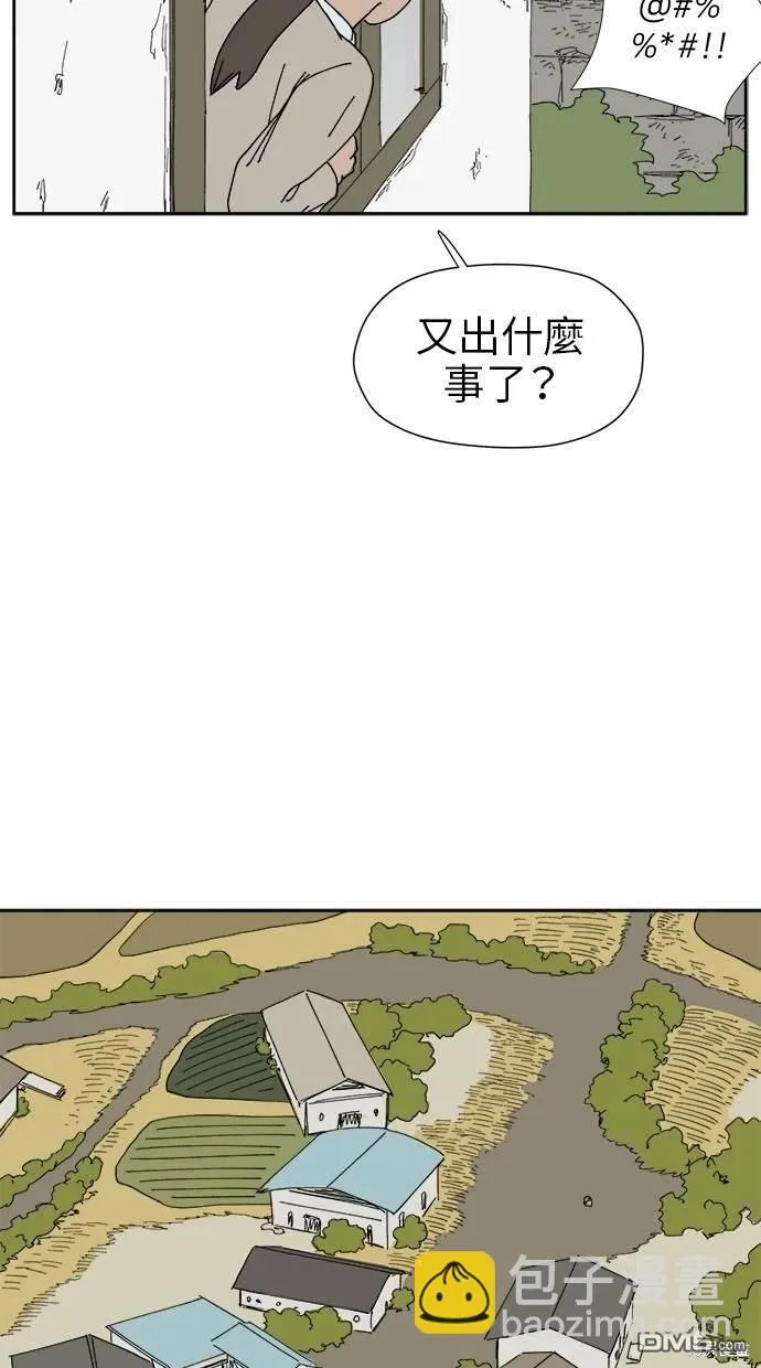 第21话 第11页