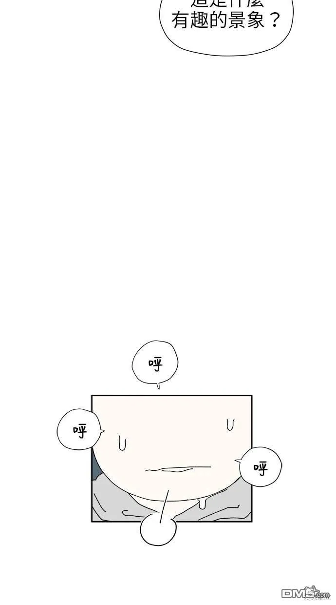 第21话 第15页