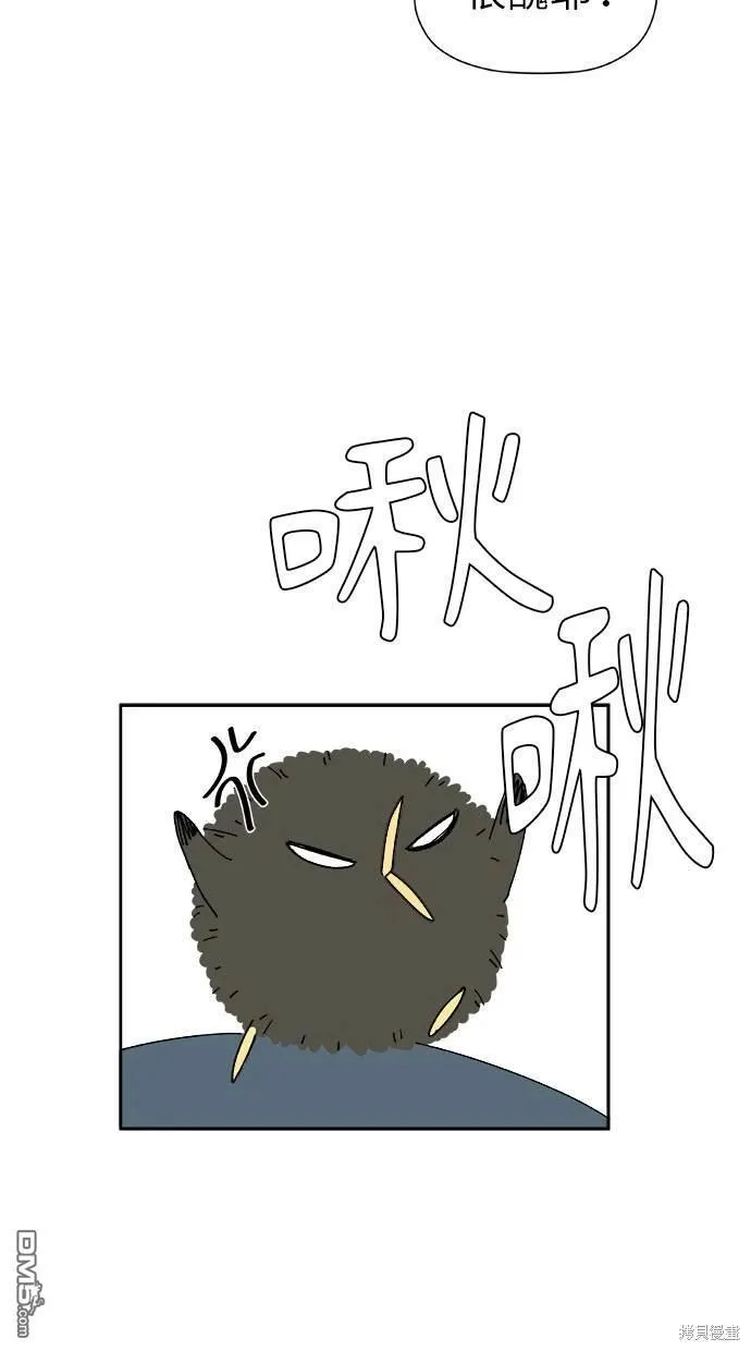第21话 第24页
