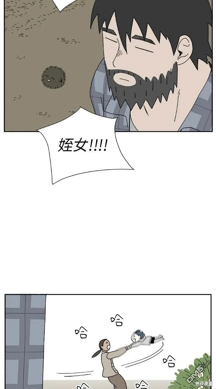 第21话 第49页
