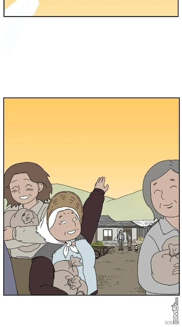 第21话 第51页