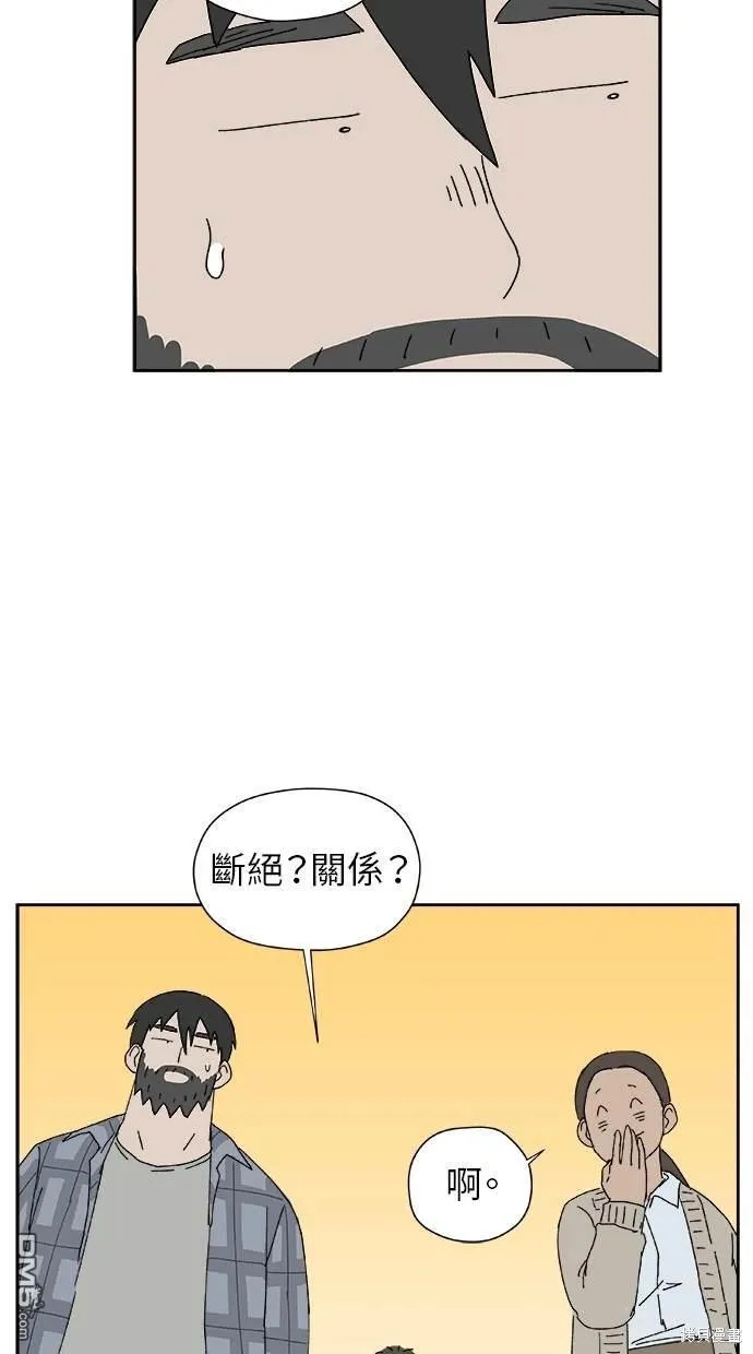 第21话 第61页