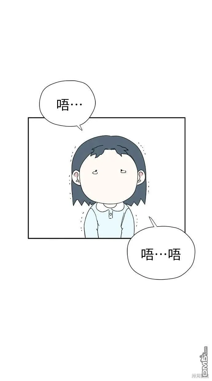 第22话 第26页